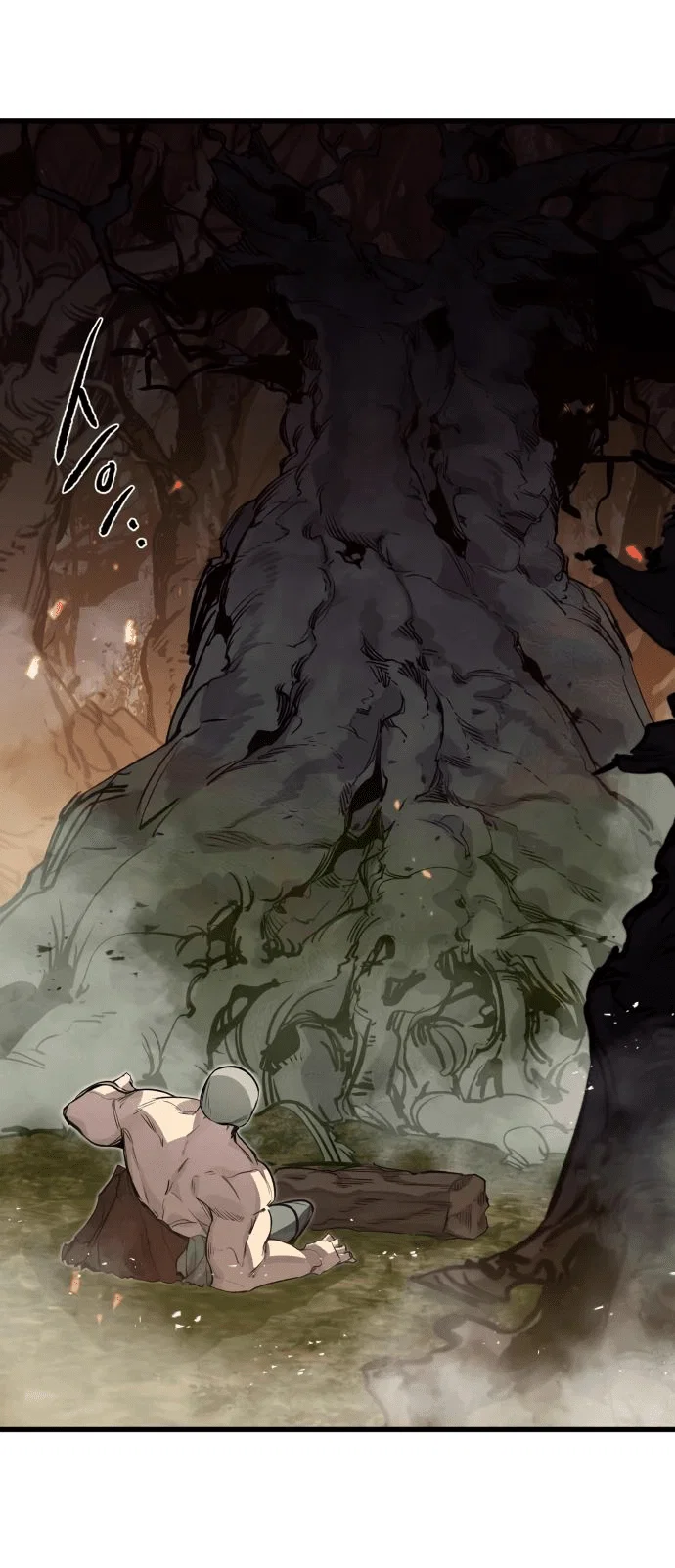 Read План перерожденного наёмника RU Manga Online