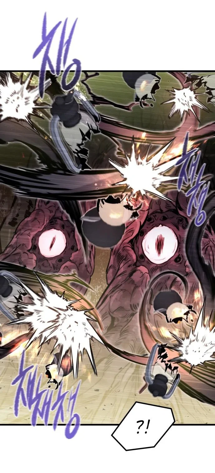 Read План перерожденного наёмника RU Manga Online