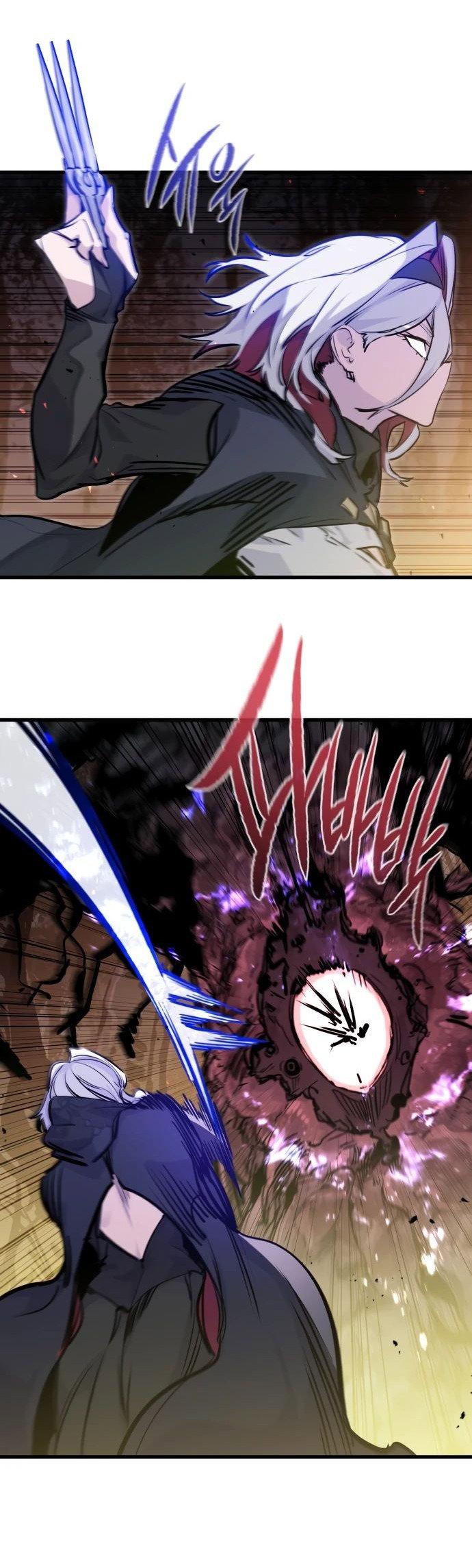 Read План перерожденного наёмника RU Manga Online