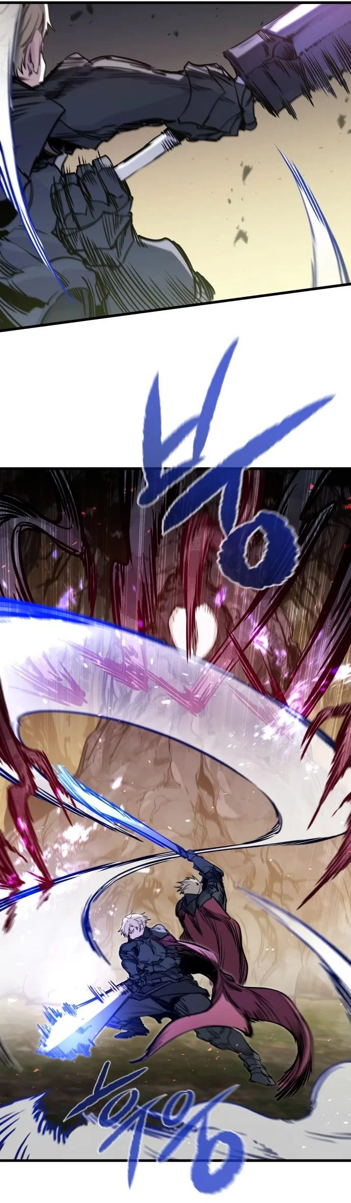 Read План перерожденного наёмника RU Manga Online