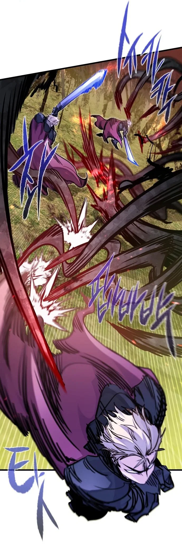 Read План перерожденного наёмника RU Manga Online