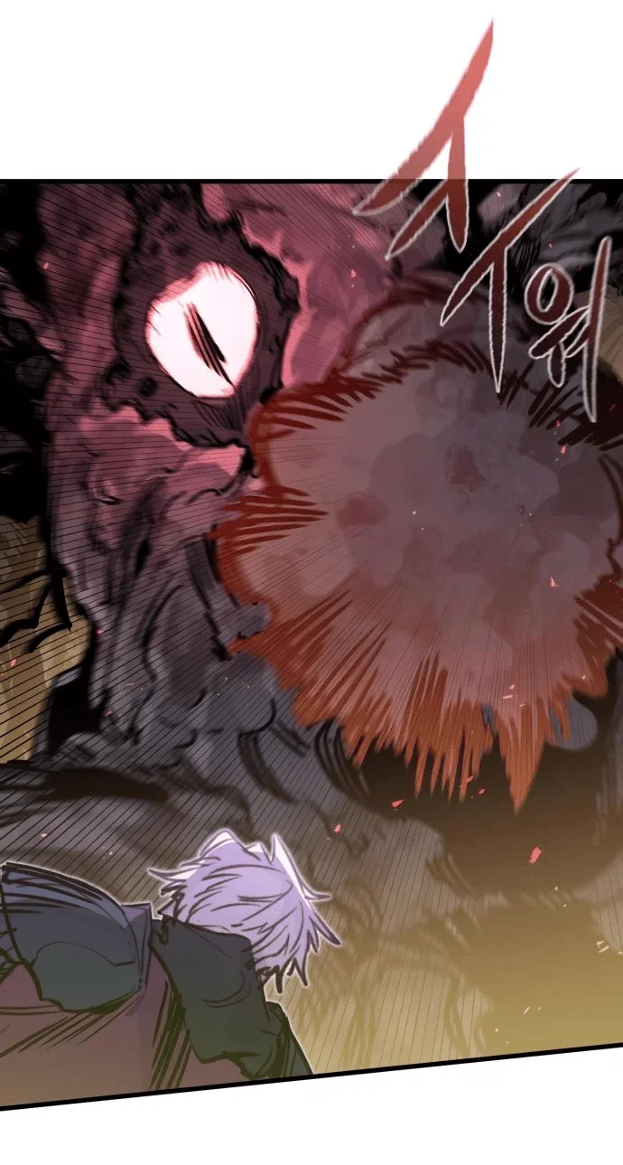 Read План перерожденного наёмника RU Manga Online