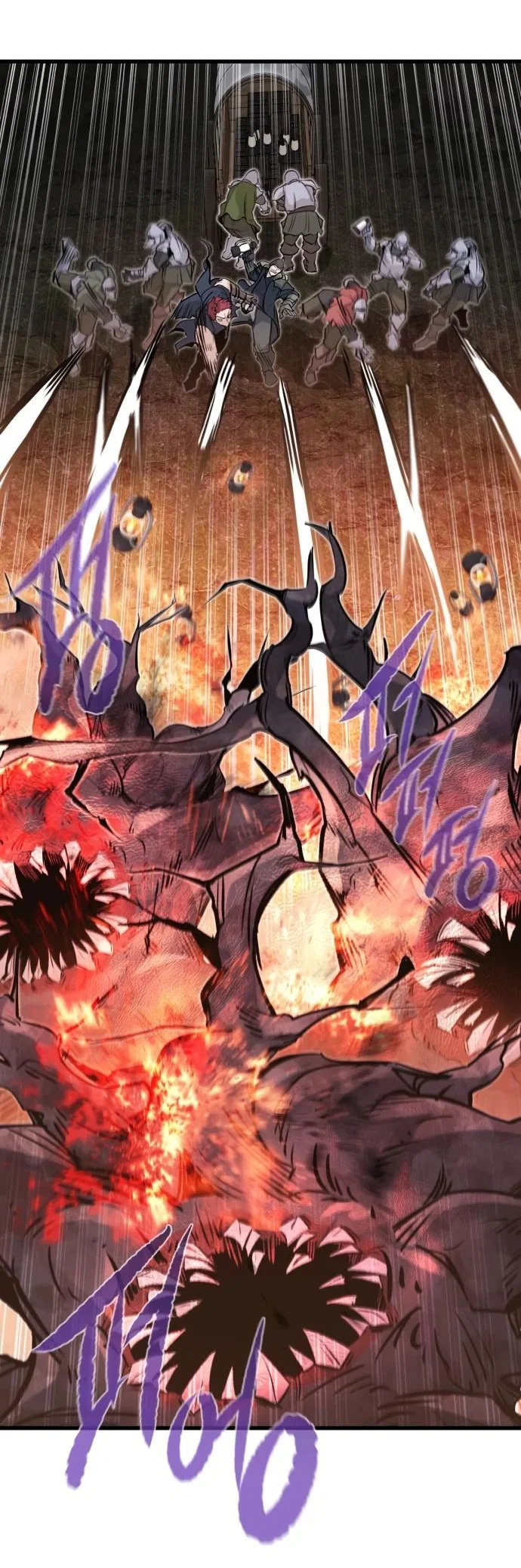 Read План перерожденного наёмника RU Manga Online