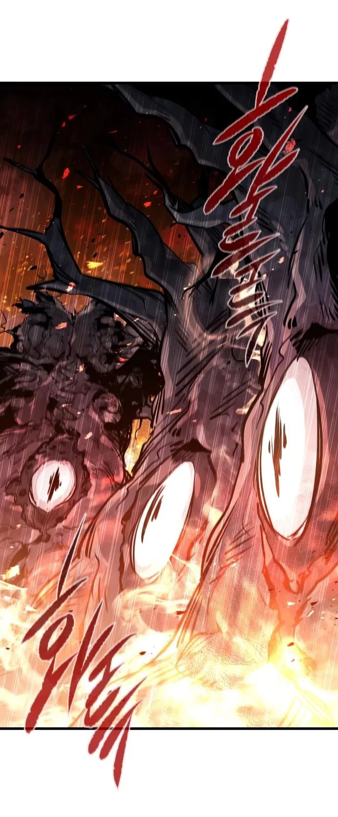 Read План перерожденного наёмника RU Manga Online