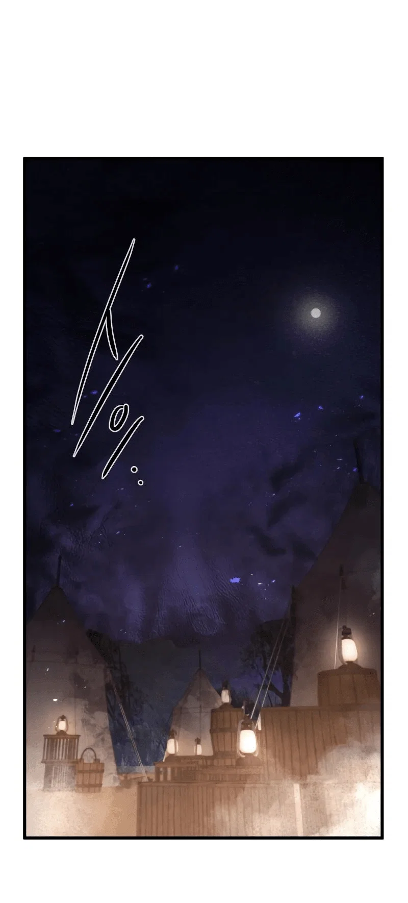 Read План перерожденного наёмника RU Manga Online