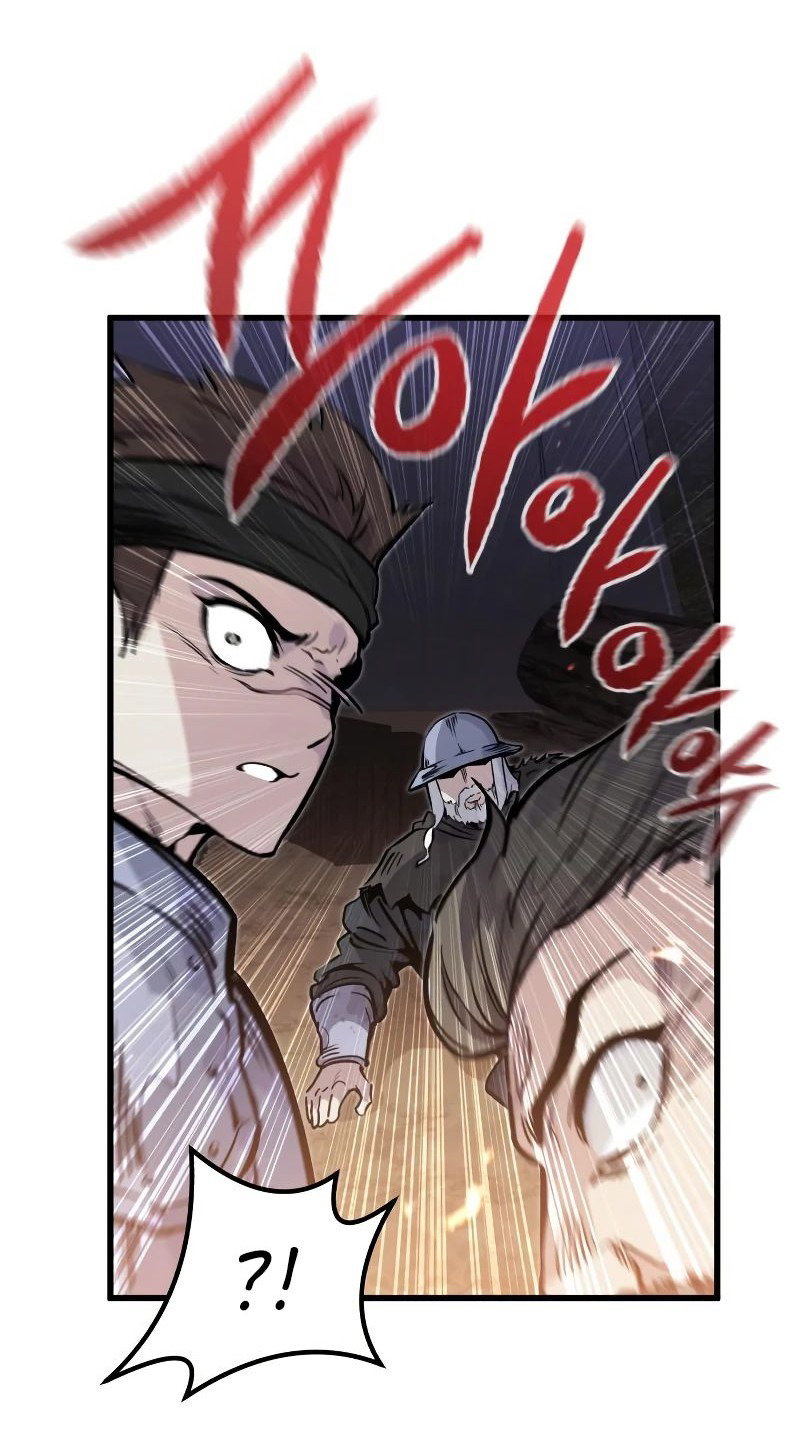 Read План перерожденного наёмника RU Manga Online