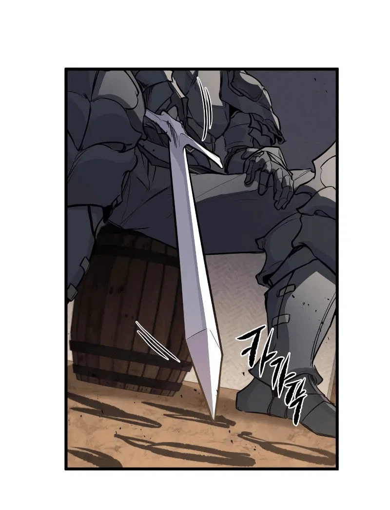 Read План перерожденного наёмника RU Manga Online