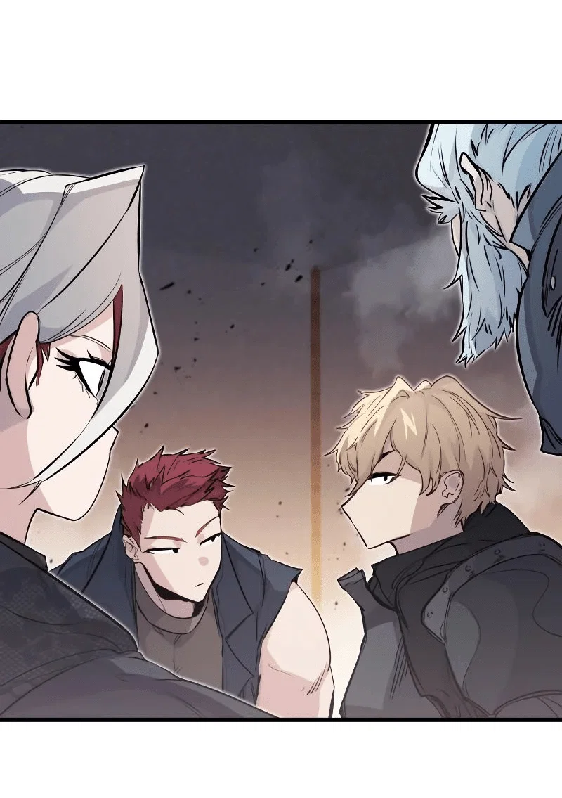 Read План перерожденного наёмника RU Manga Online