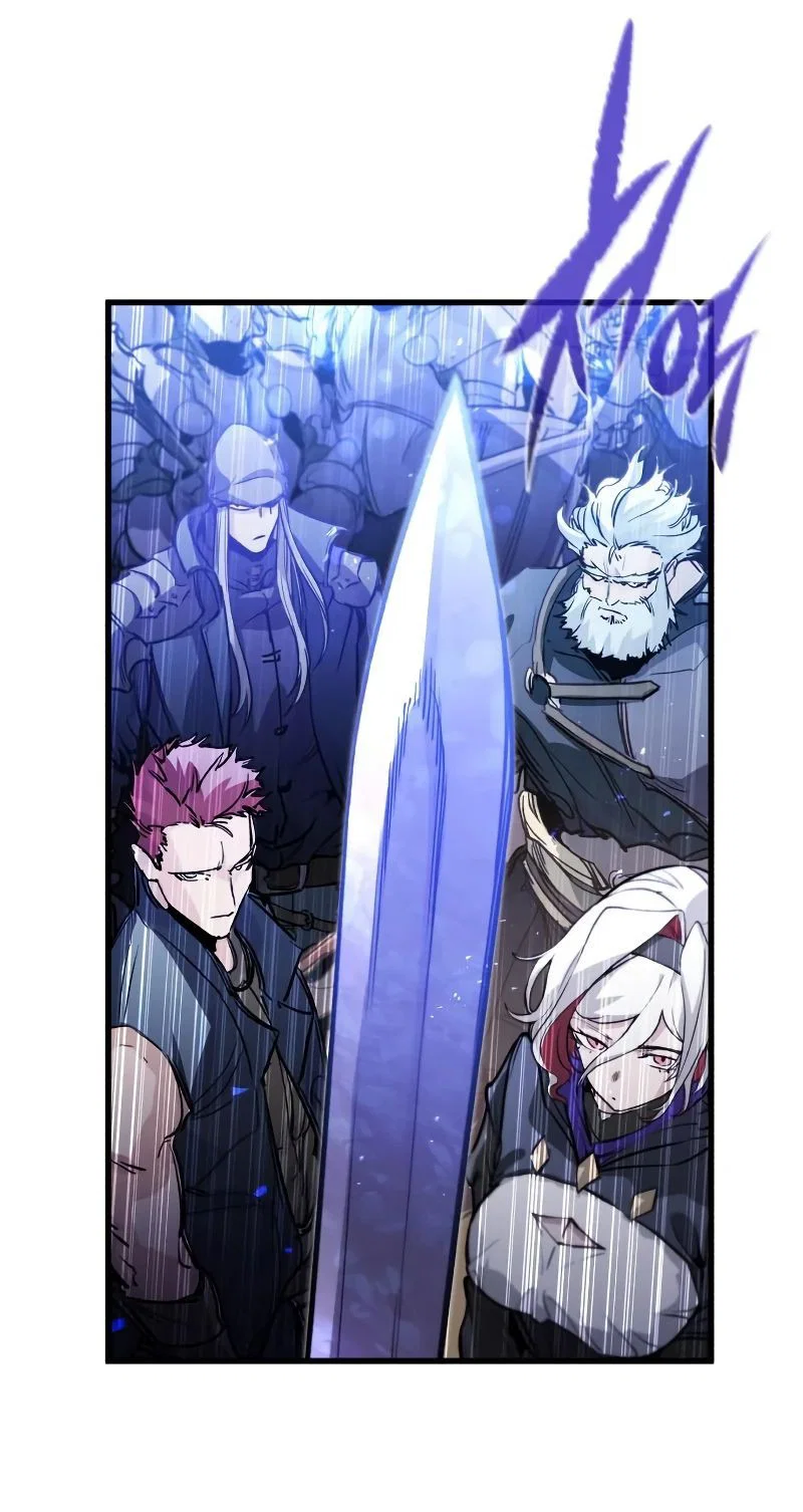 Read План перерожденного наёмника RU Manga Online