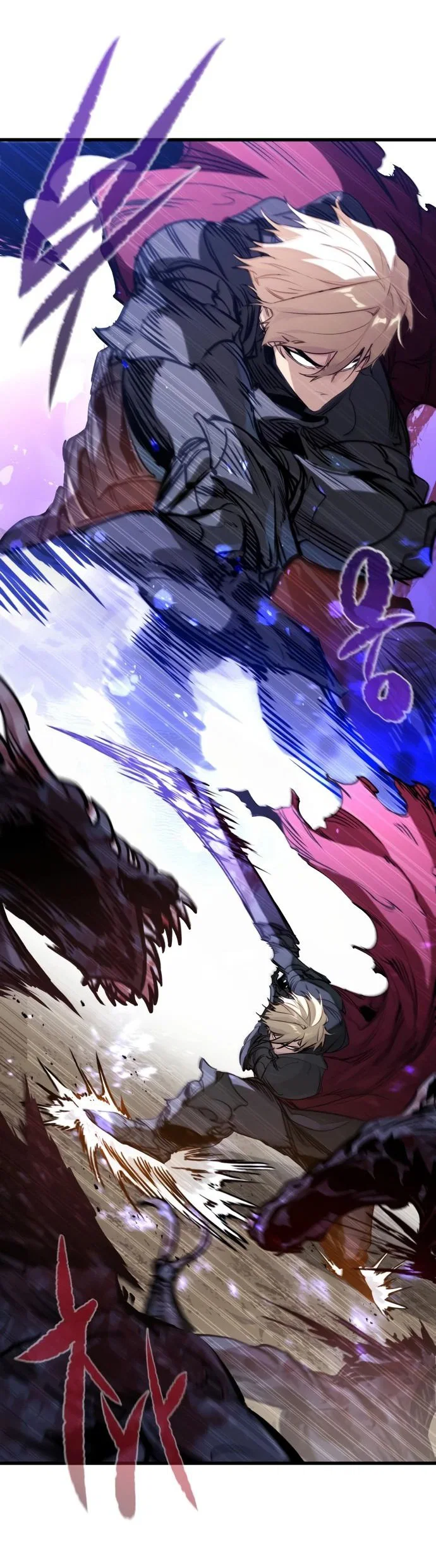 Read План перерожденного наёмника RU Manga Online