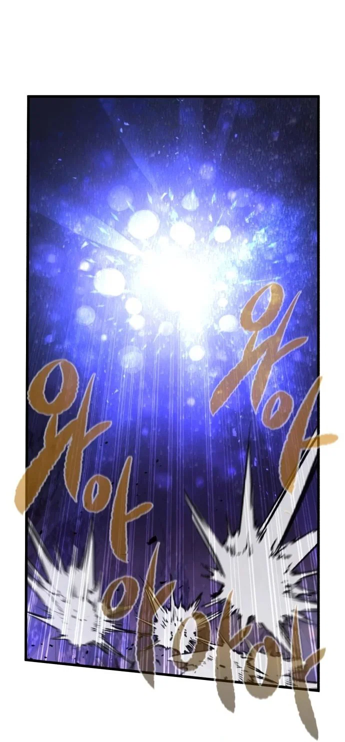 Read План перерожденного наёмника RU Manga Online