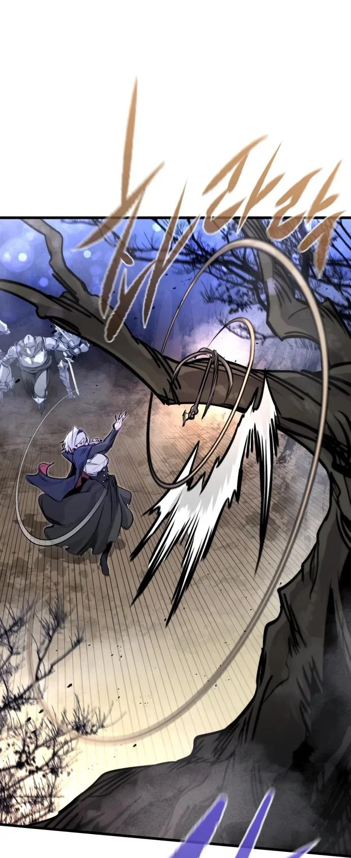 Read План перерожденного наёмника RU Manga Online