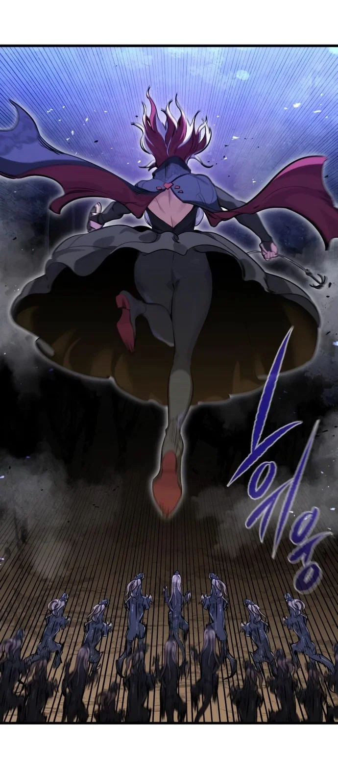 Read План перерожденного наёмника RU Manga Online