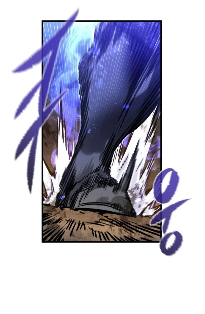 Read План перерожденного наёмника RU Manga Online