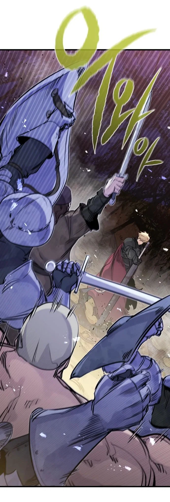Read План перерожденного наёмника RU Manga Online