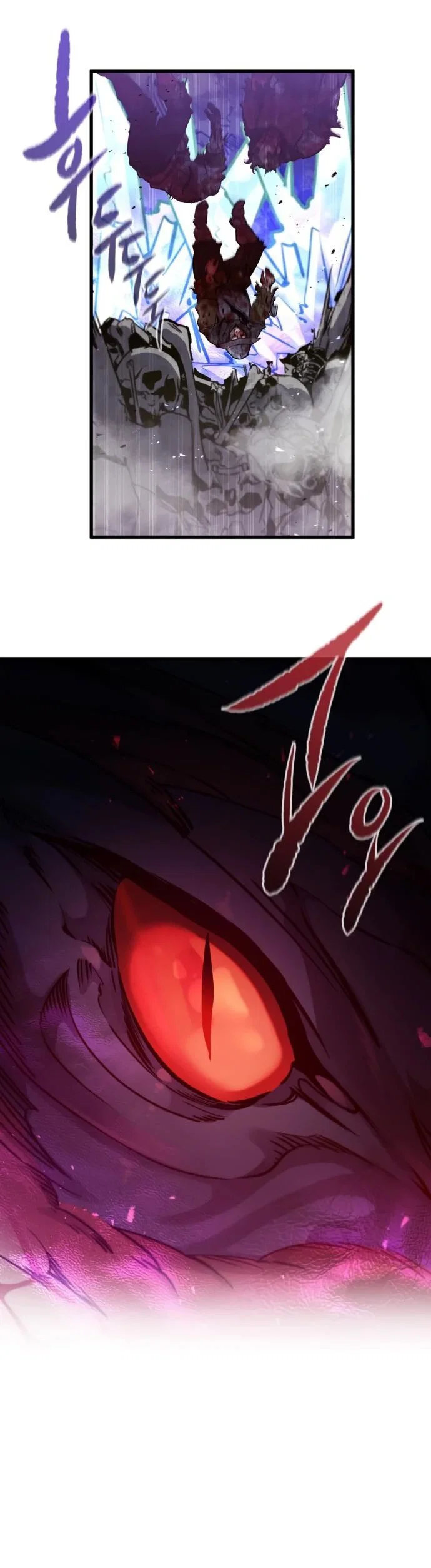 Read План перерожденного наёмника RU Manga Online