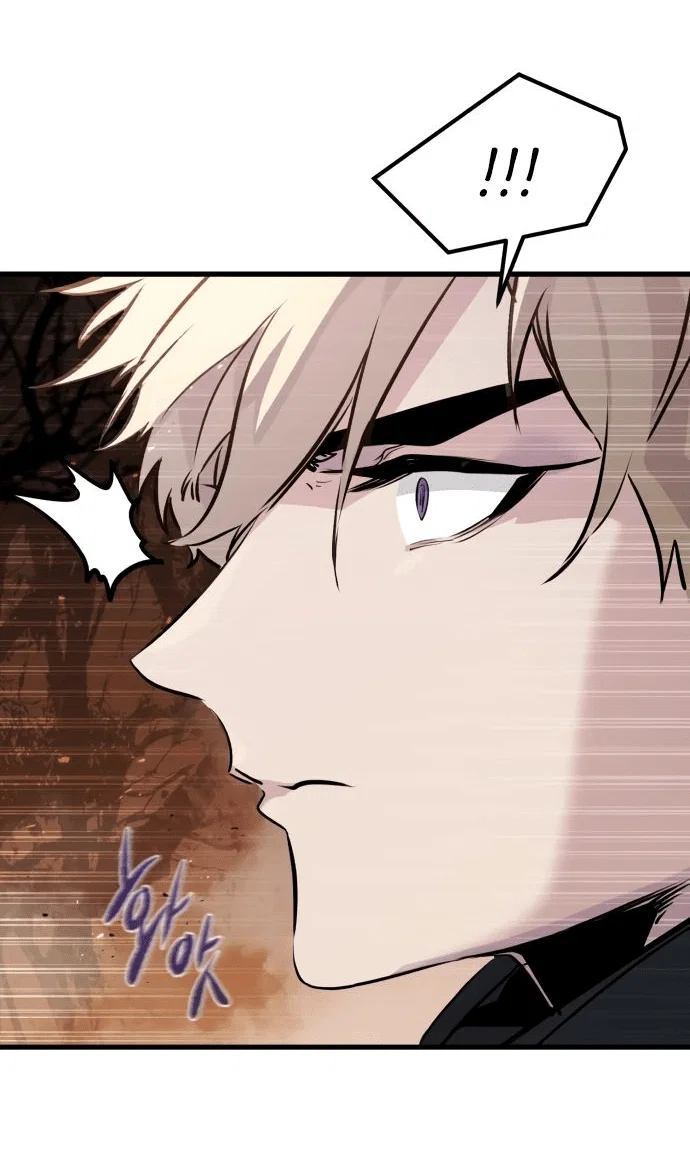 Read План перерожденного наёмника RU Manga Online