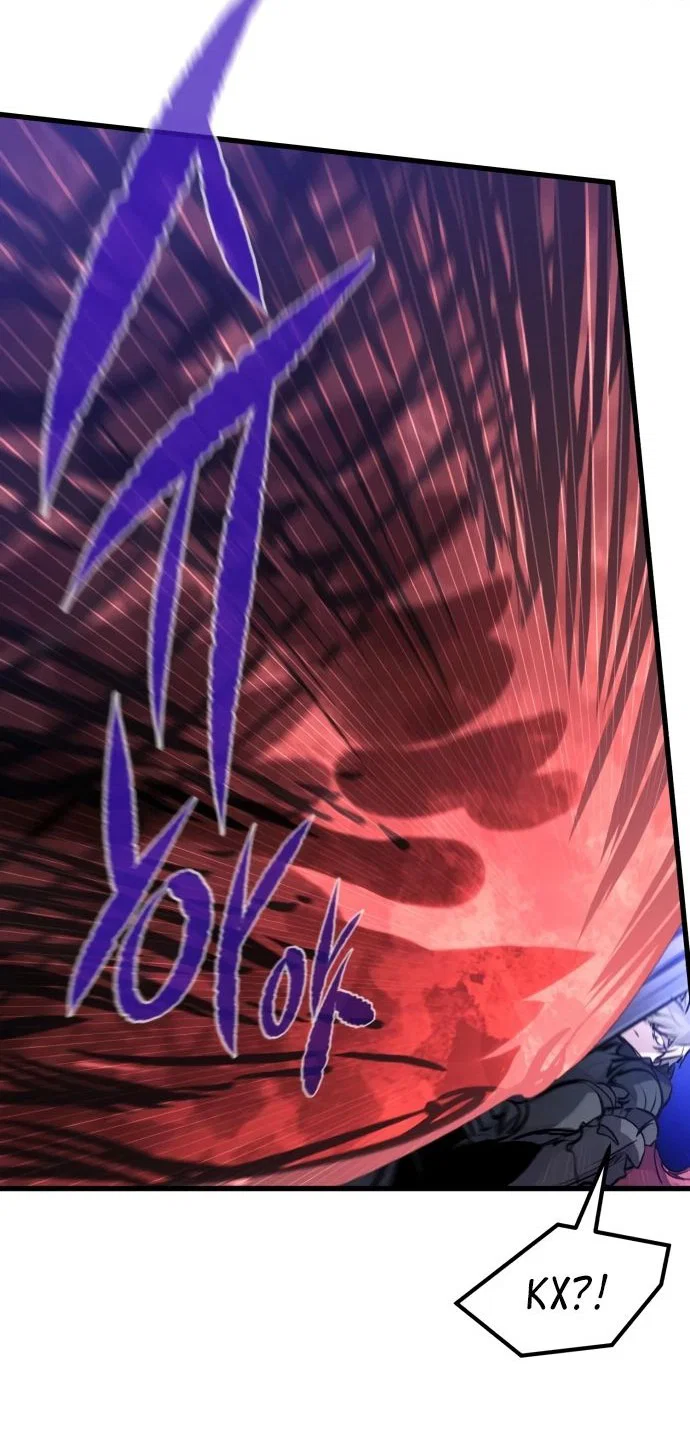Read План перерожденного наёмника RU Manga Online