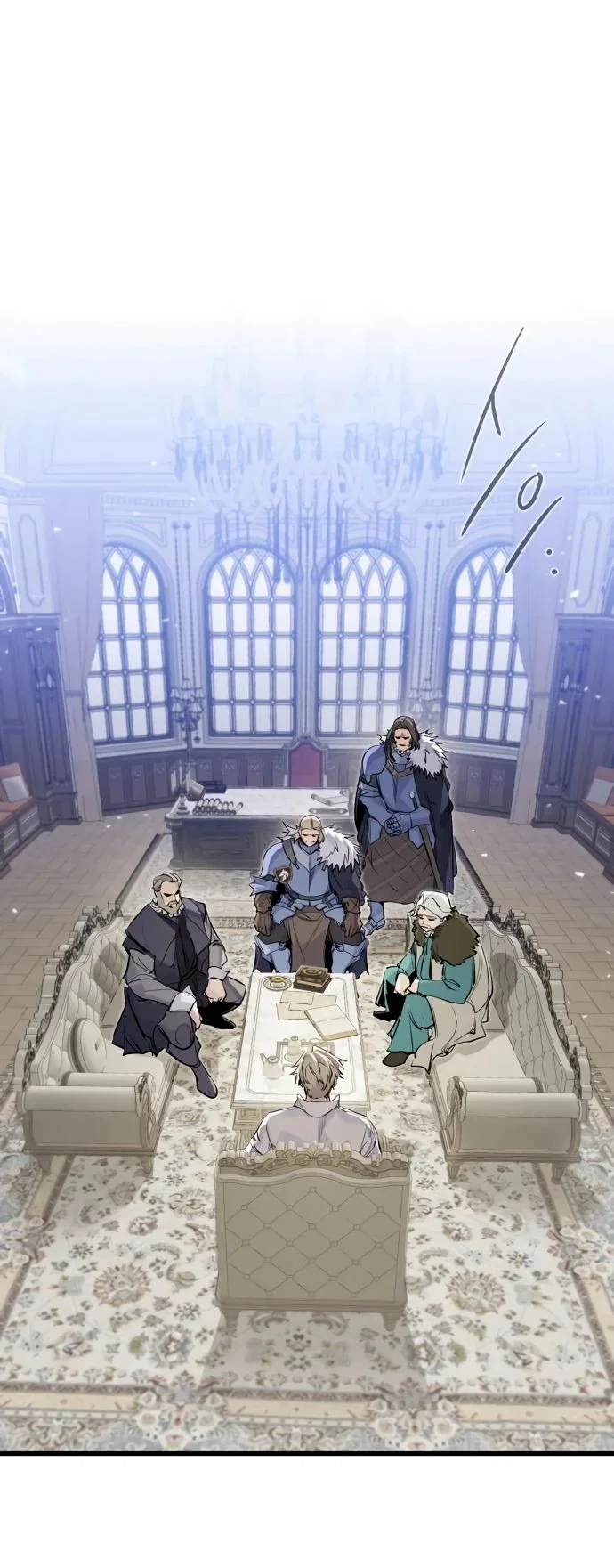 Read План перерожденного наёмника RU Manga Online