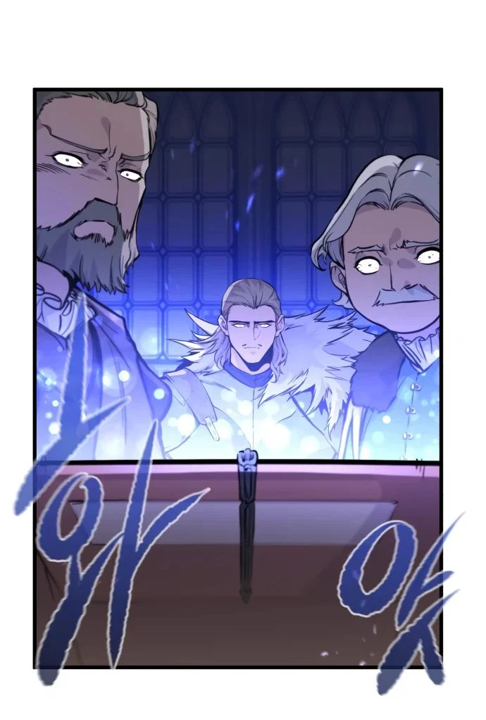 Read План перерожденного наёмника RU Manga Online
