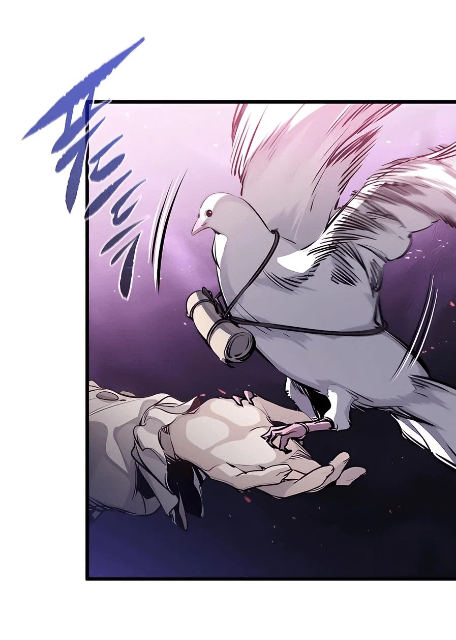 Read План перерожденного наёмника RU Manga Online