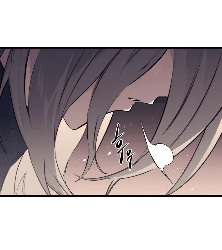 Read План перерожденного наёмника RU Manga Online