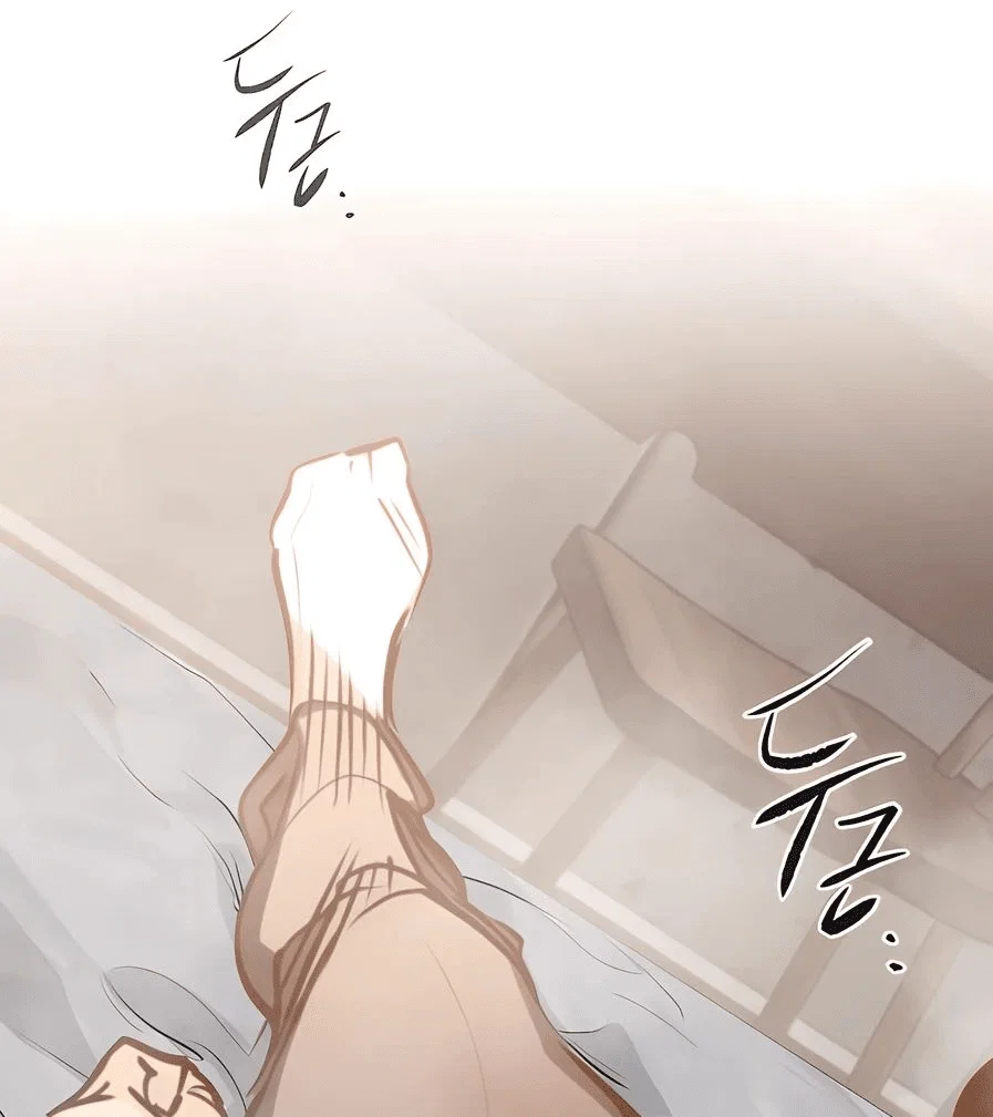 Read План перерожденного наёмника RU Manga Online