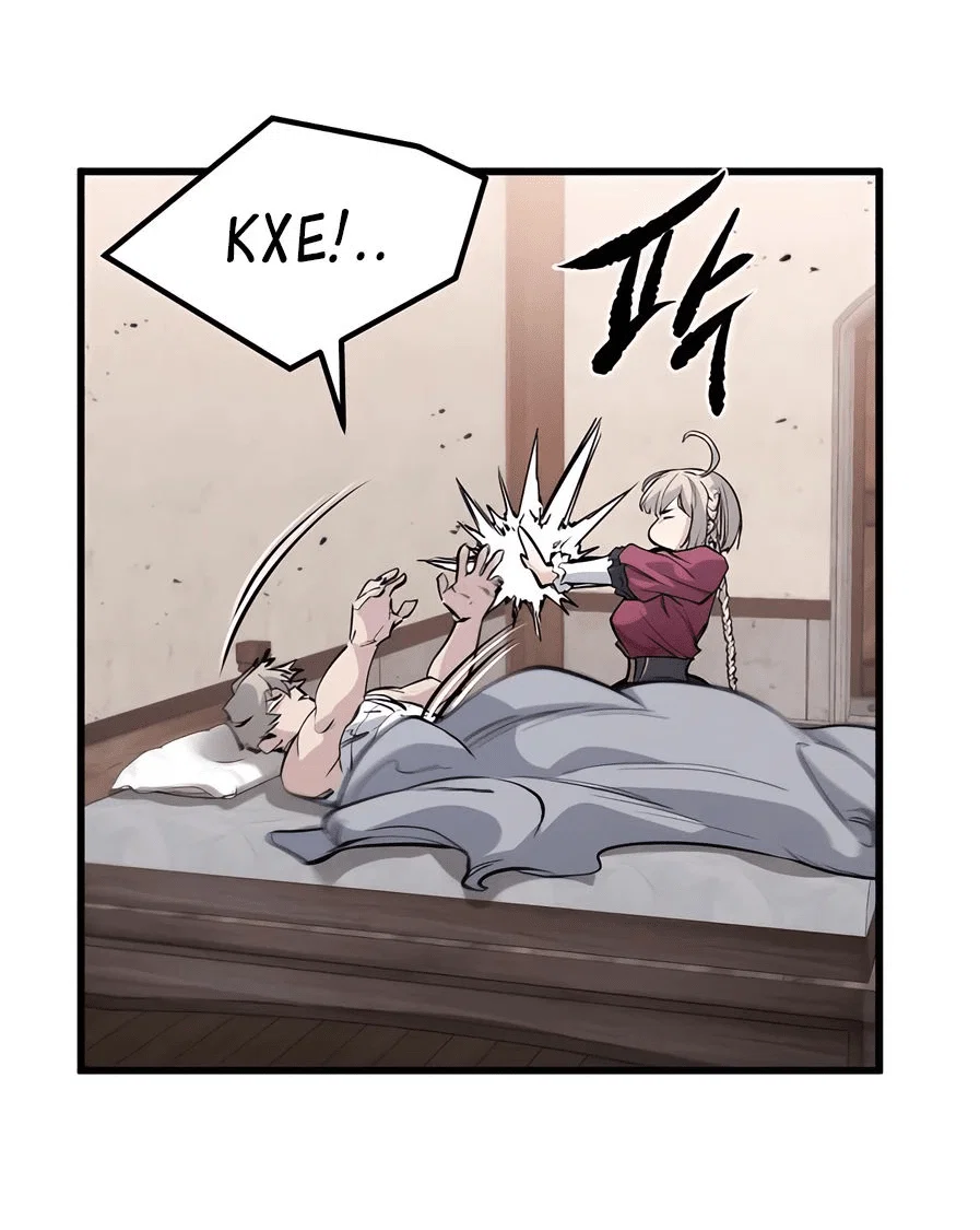 Read План перерожденного наёмника RU Manga Online