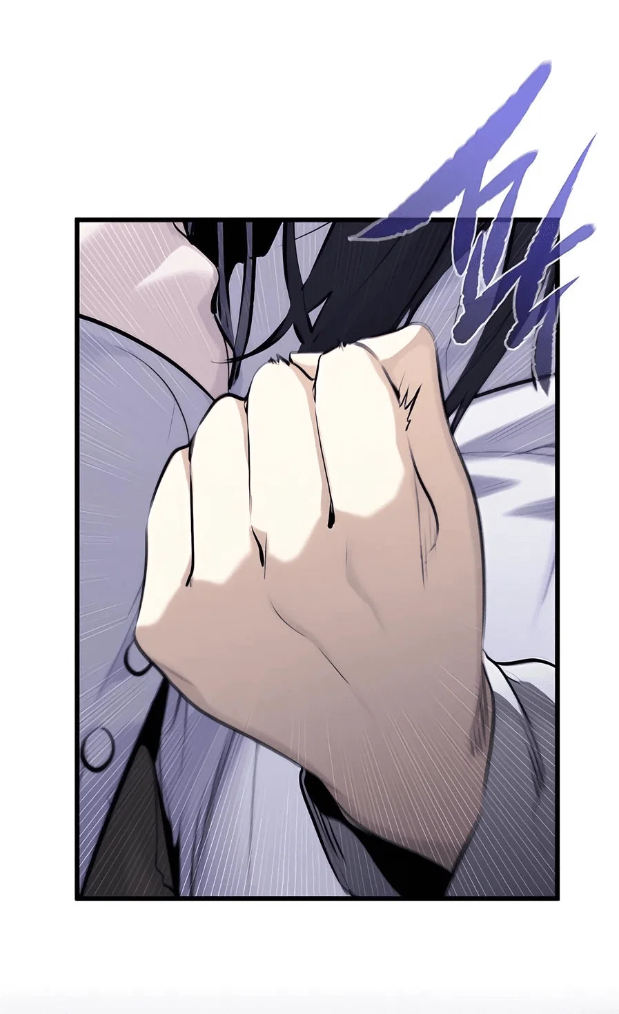 Read План перерожденного наёмника RU Manga Online