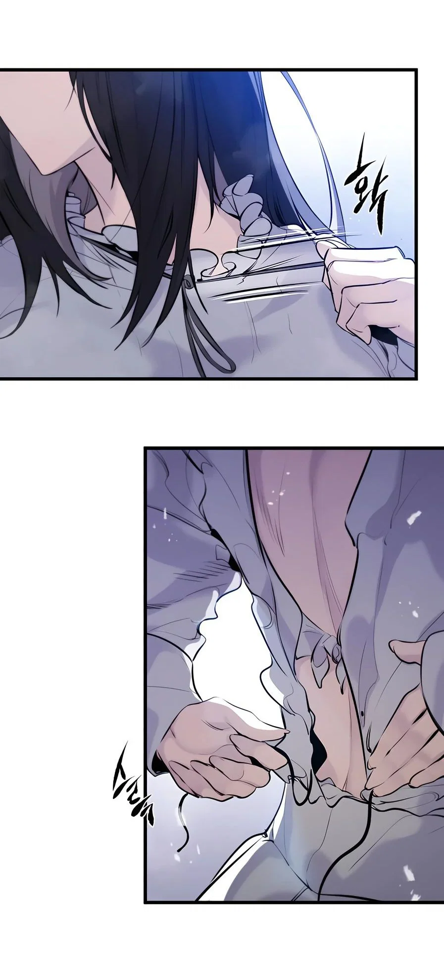 Read План перерожденного наёмника RU Manga Online