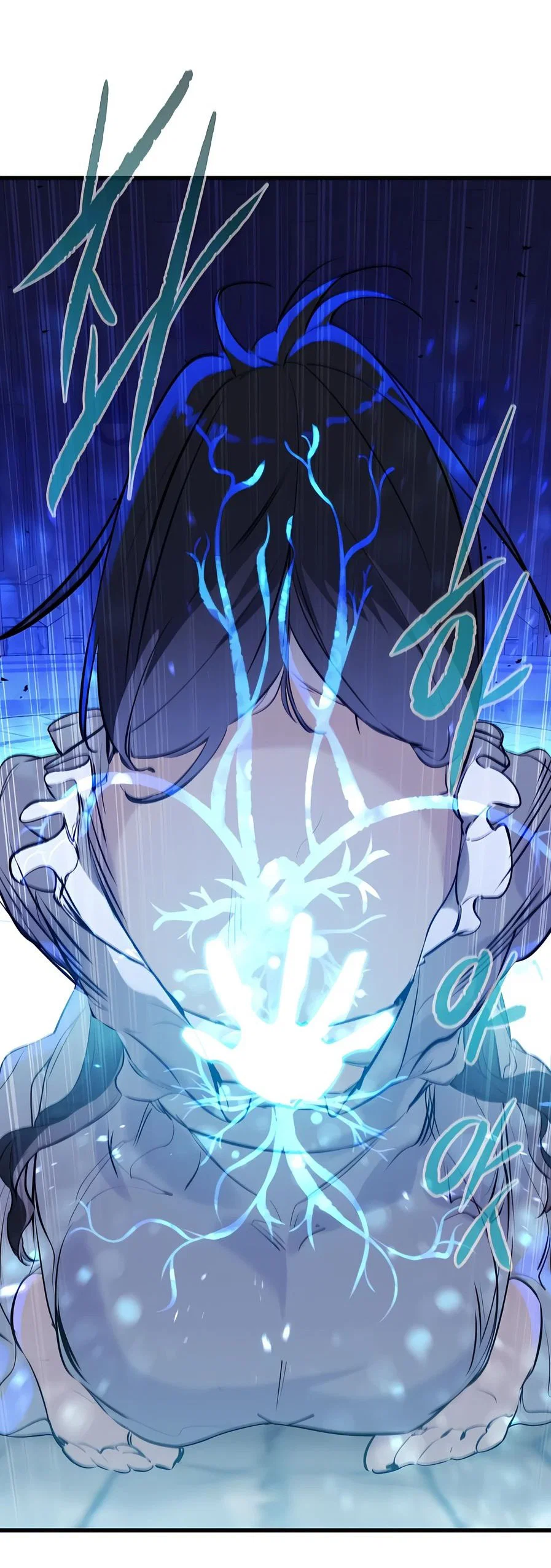 Read План перерожденного наёмника RU Manga Online