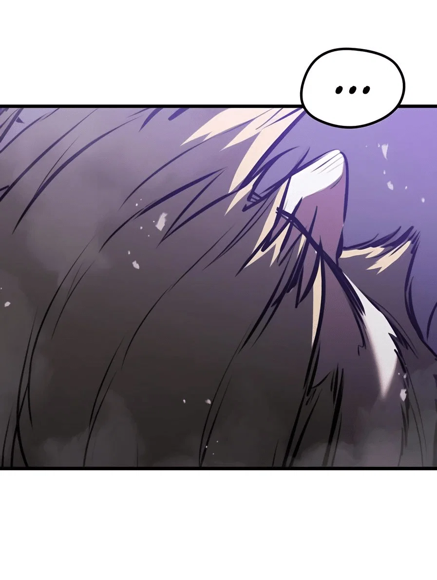 Read План перерожденного наёмника RU Manga Online