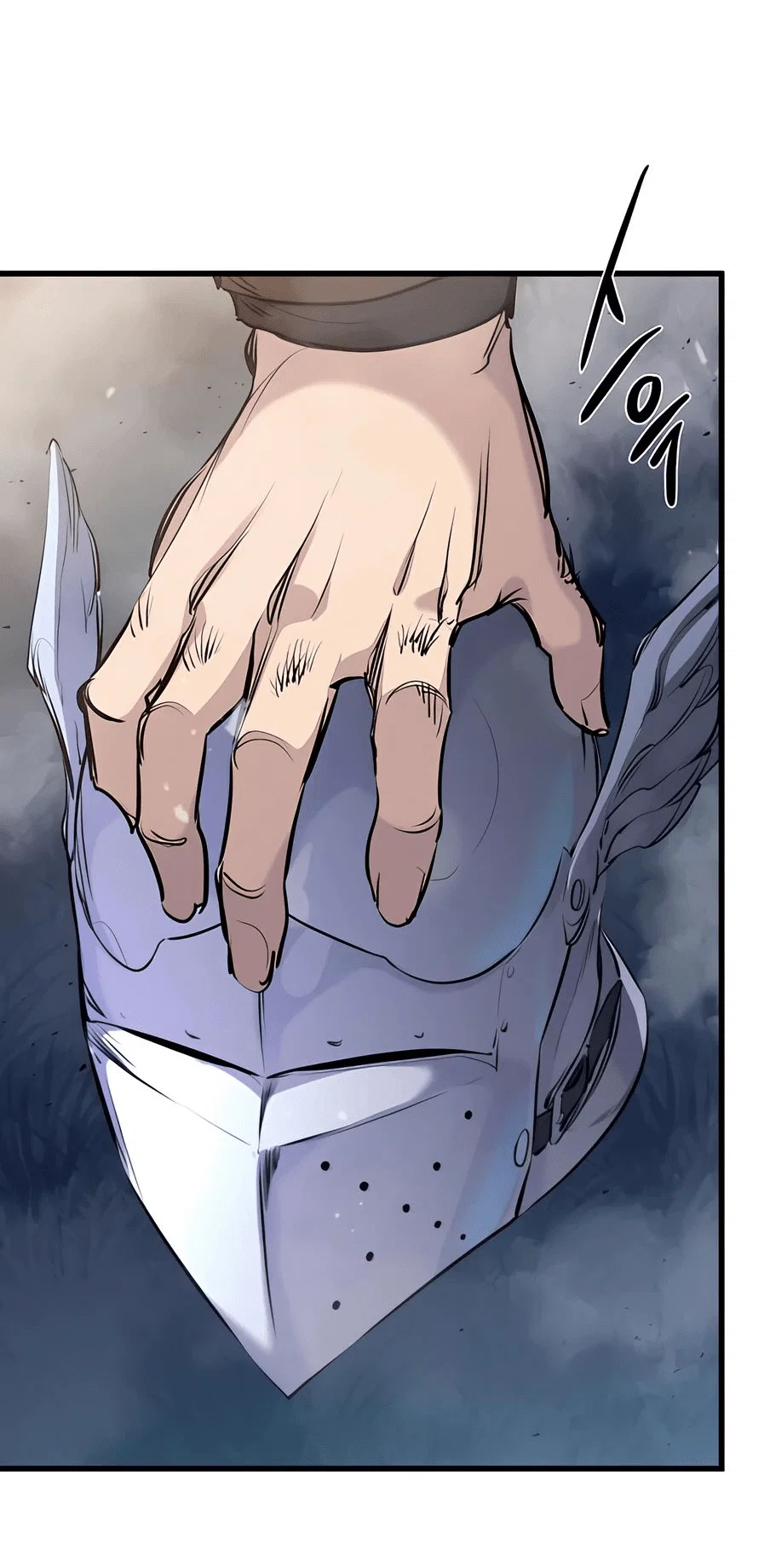 Read План перерожденного наёмника RU Manga Online