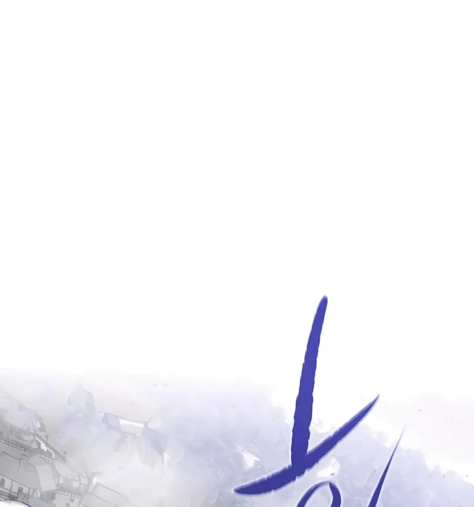 Read План перерожденного наёмника RU Manga Online