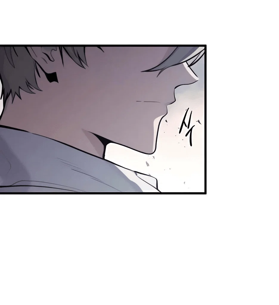 Read План перерожденного наёмника RU Manga Online