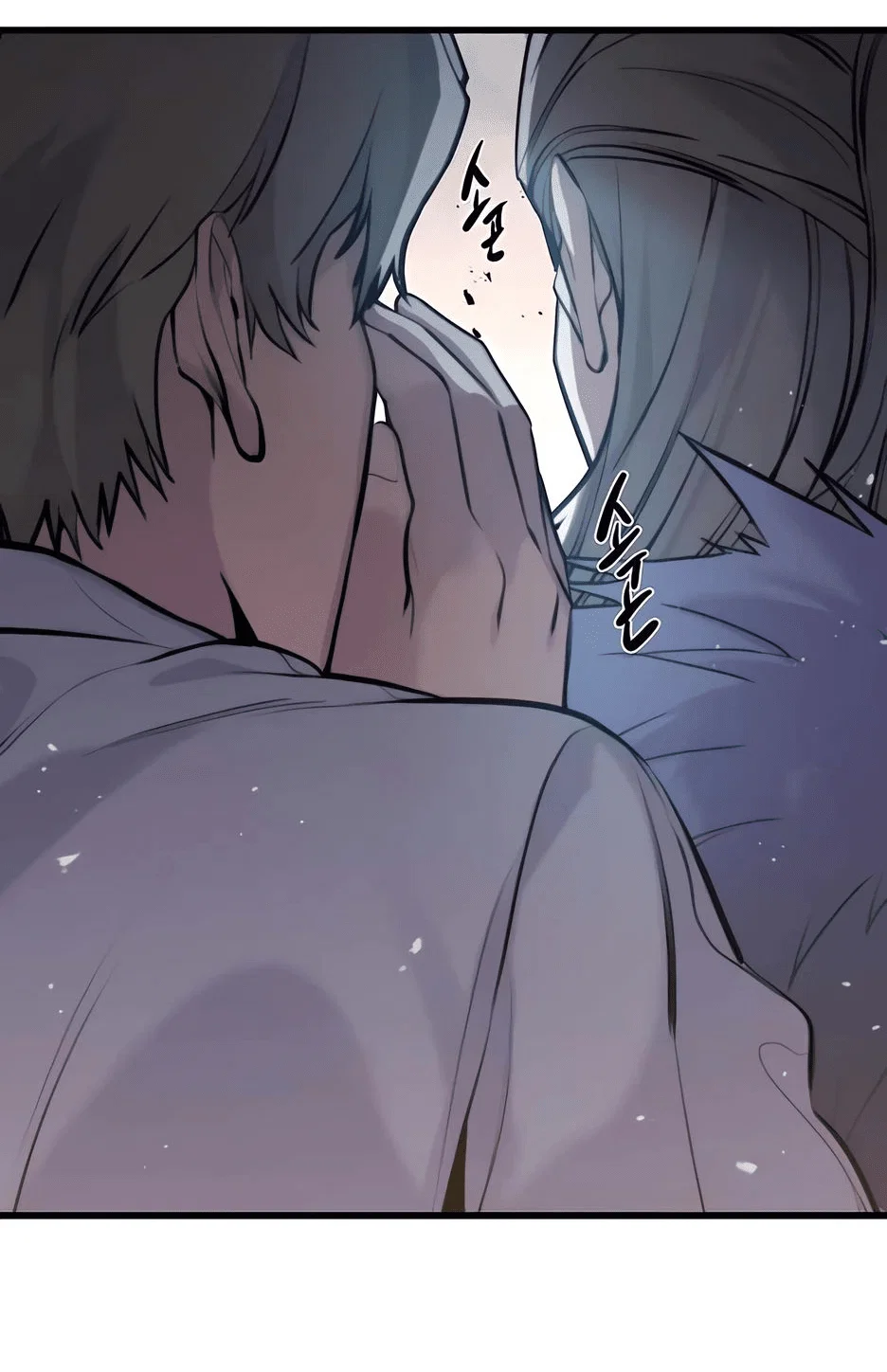 Read План перерожденного наёмника RU Manga Online