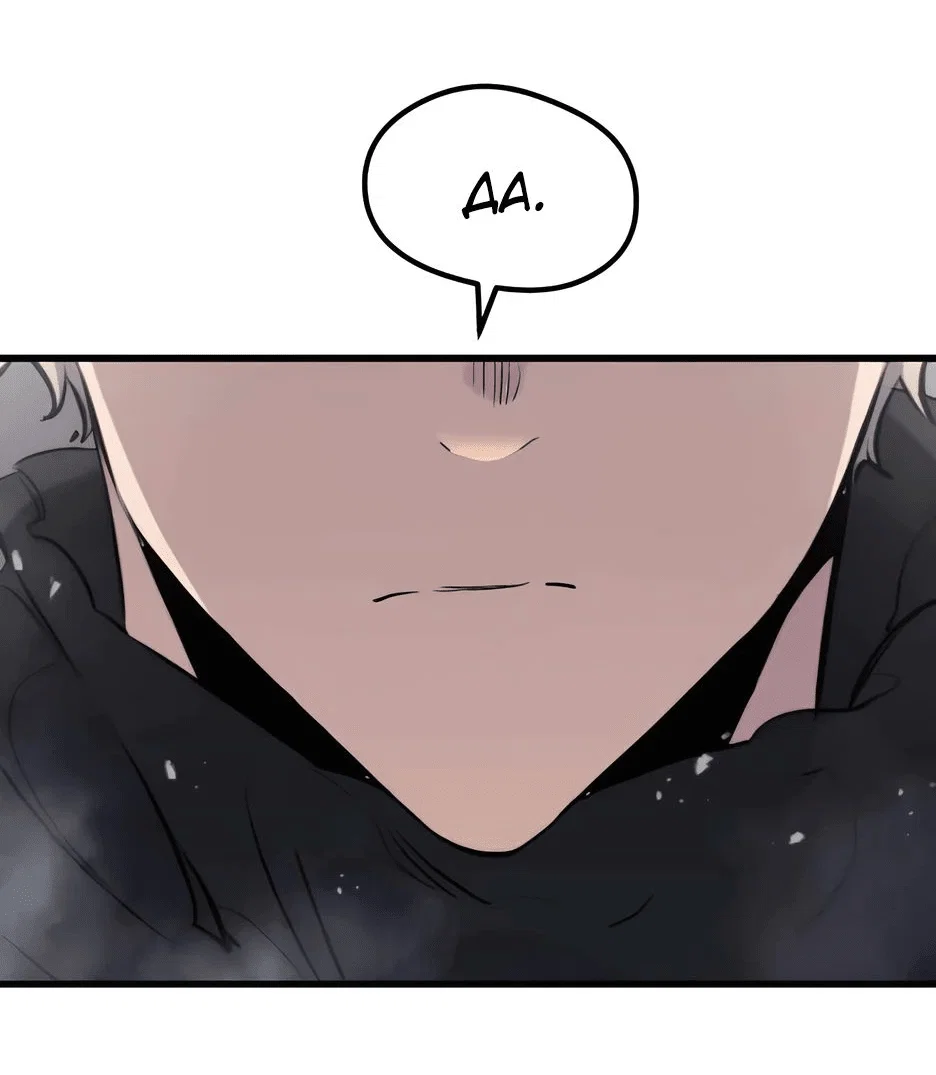 Read План перерожденного наёмника RU Manga Online