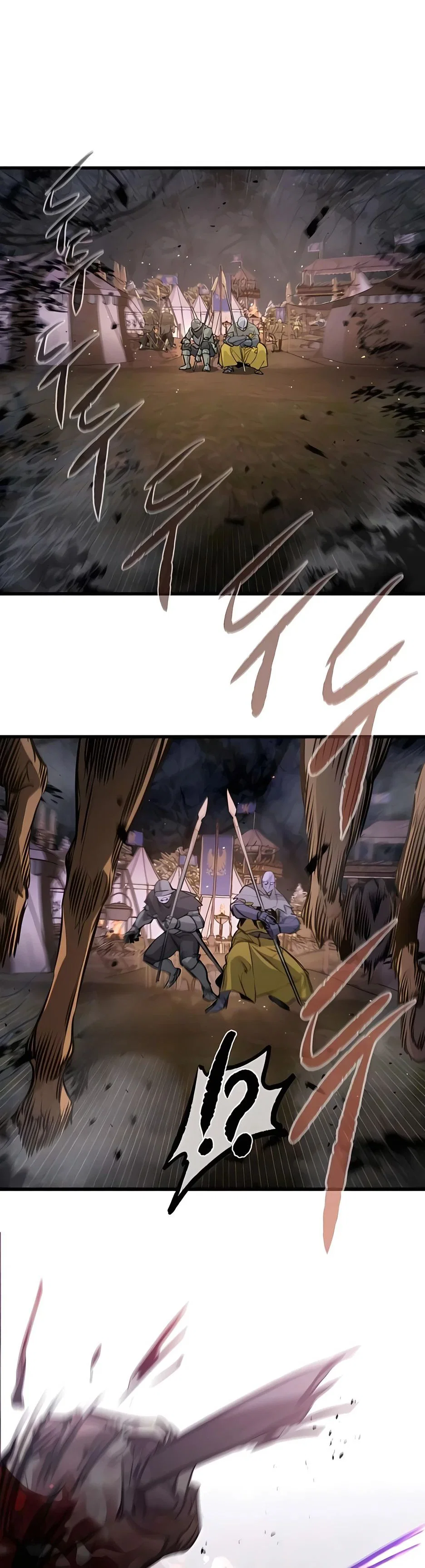 Read План перерожденного наёмника RU Manga Online