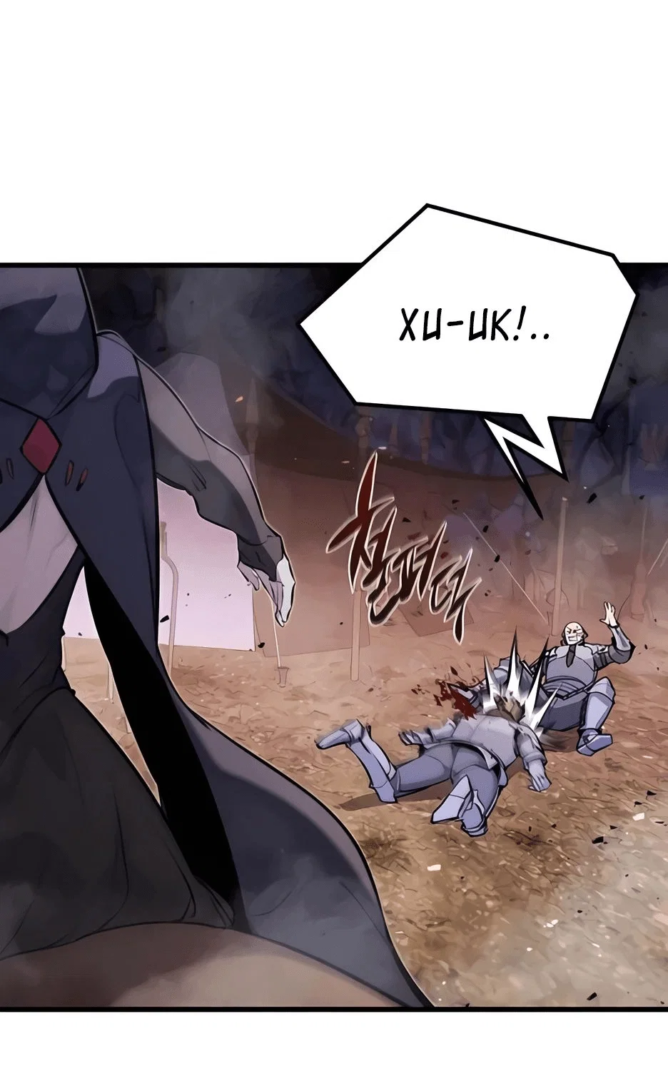 Read План перерожденного наёмника RU Manga Online