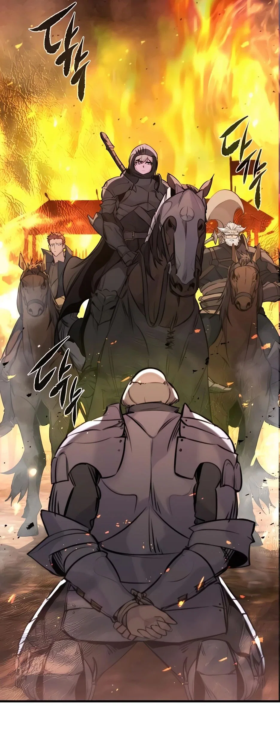 Read План перерожденного наёмника RU Manga Online