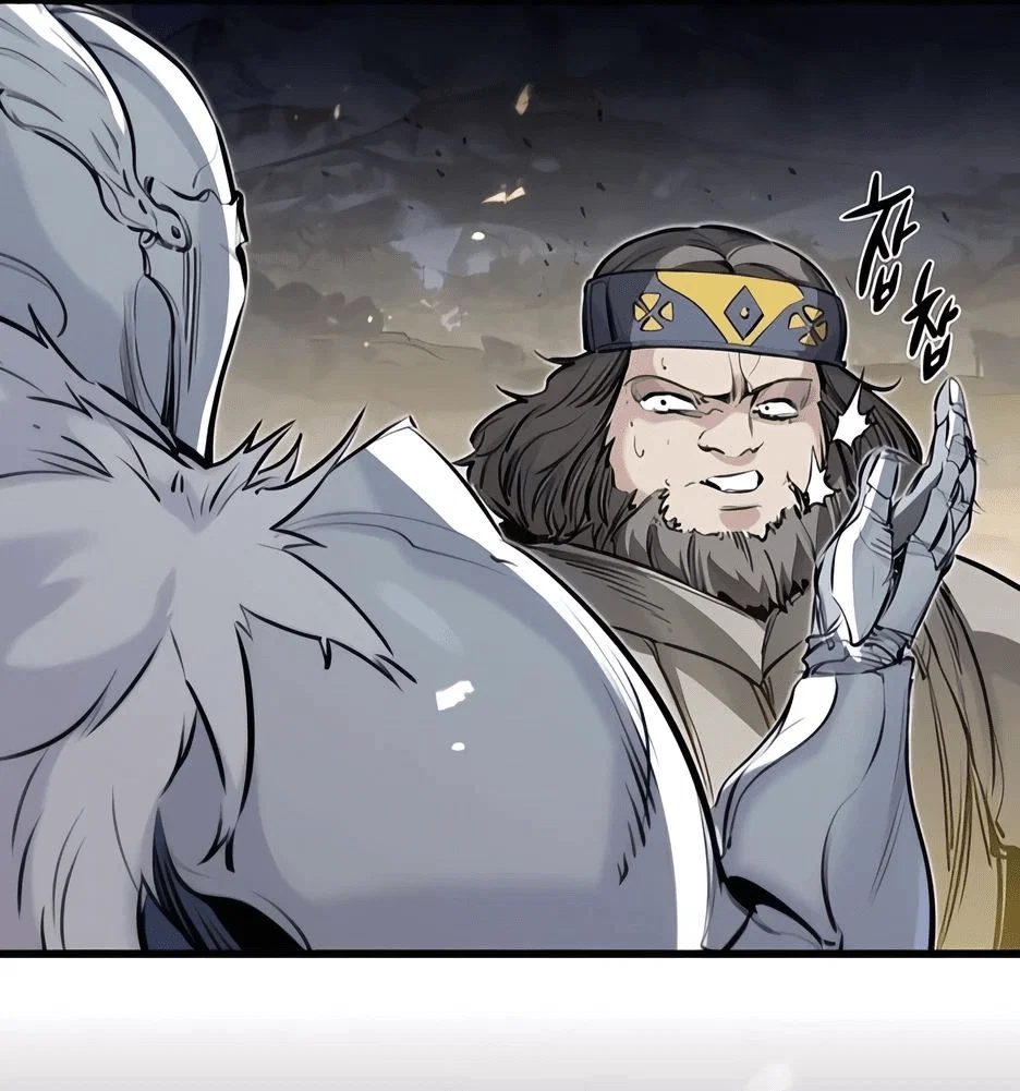 Read План перерожденного наёмника RU Manga Online