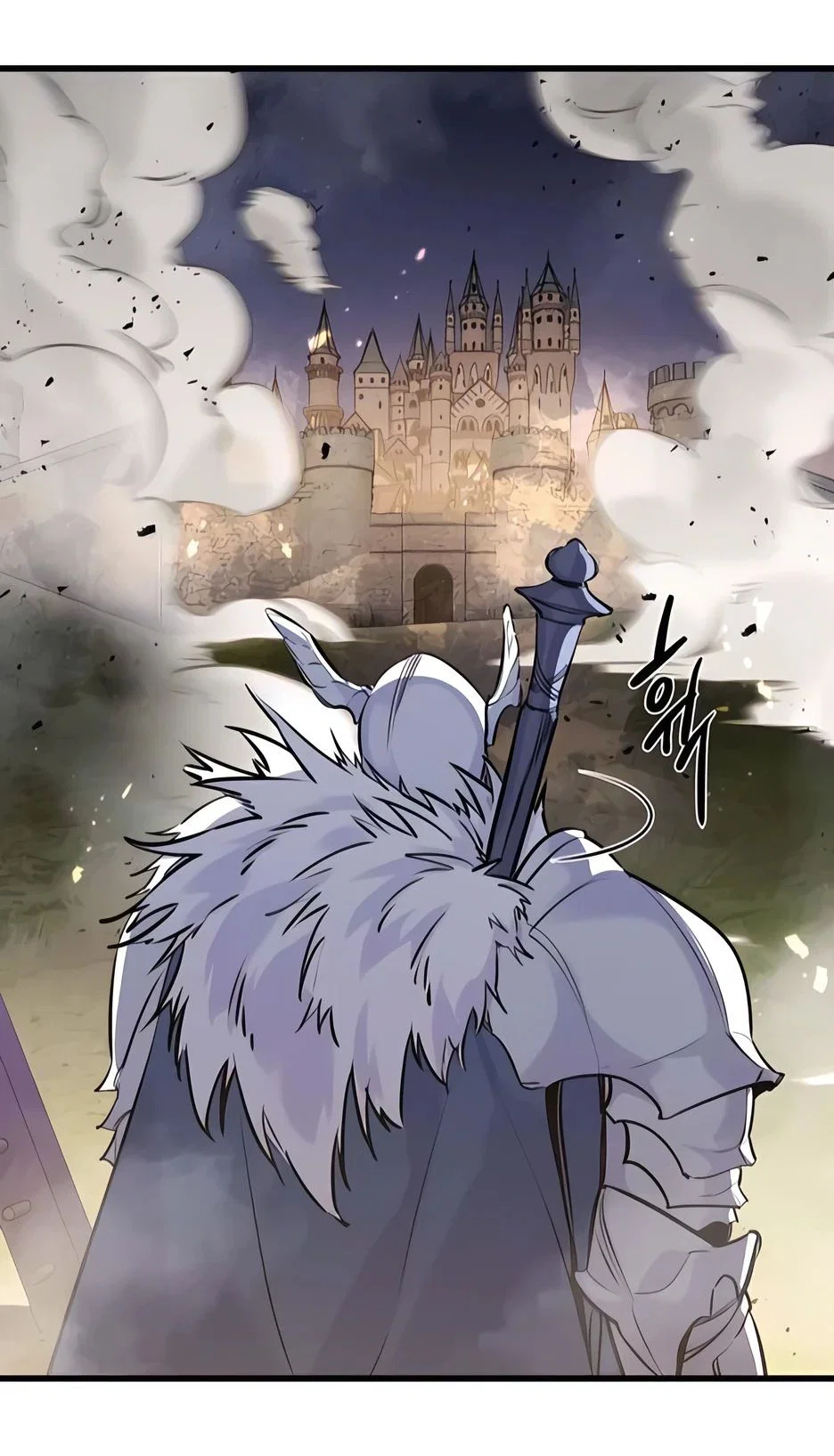 Read План перерожденного наёмника RU Manga Online