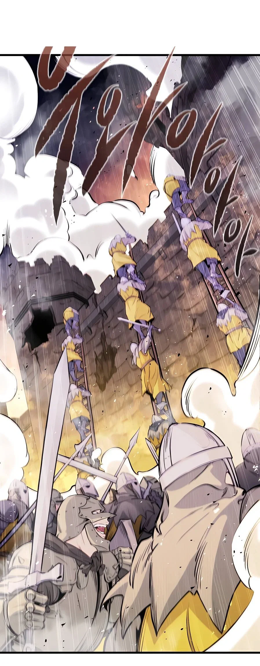 Read План перерожденного наёмника RU Manga Online