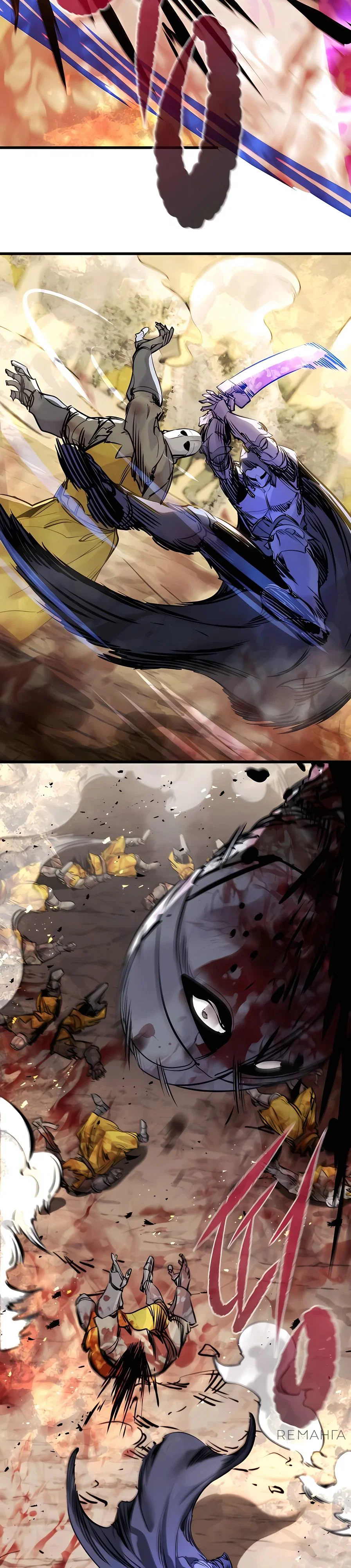 Read План перерожденного наёмника RU Manga Online