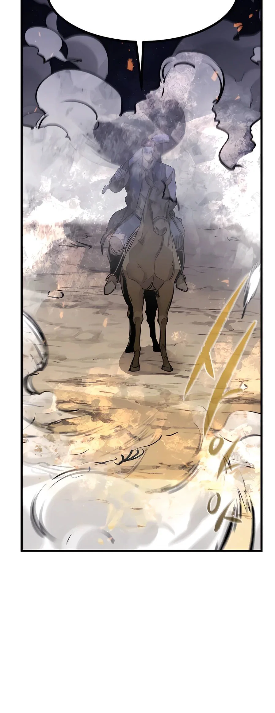 Read План перерожденного наёмника RU Manga Online