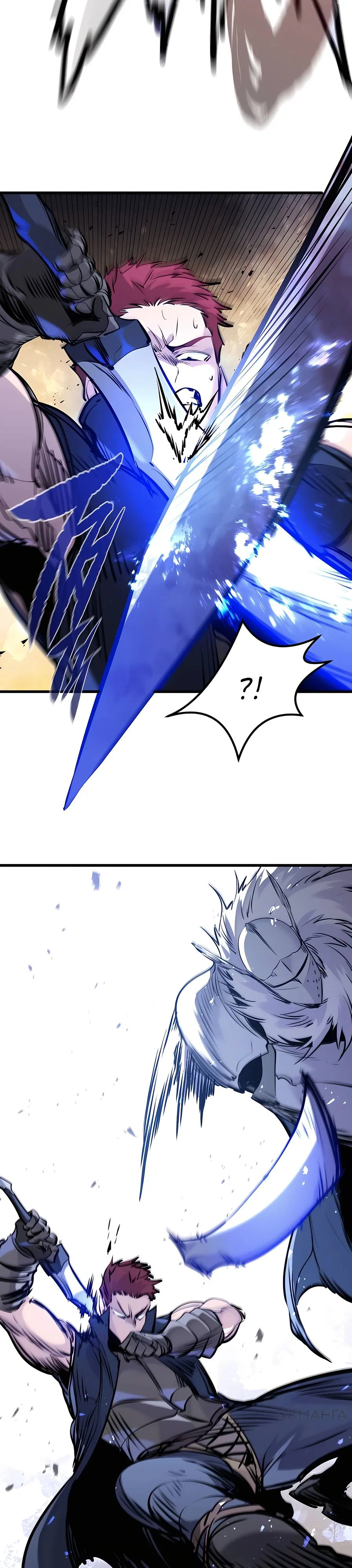 Read План перерожденного наёмника RU Manga Online