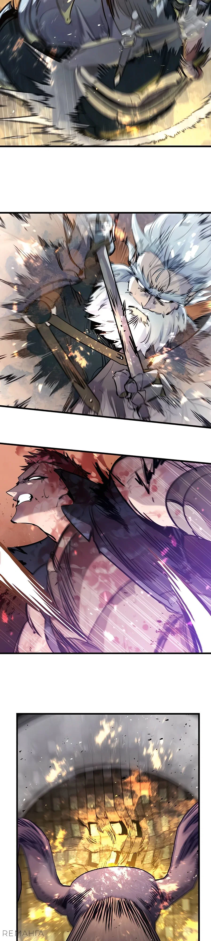 Read План перерожденного наёмника RU Manga Online