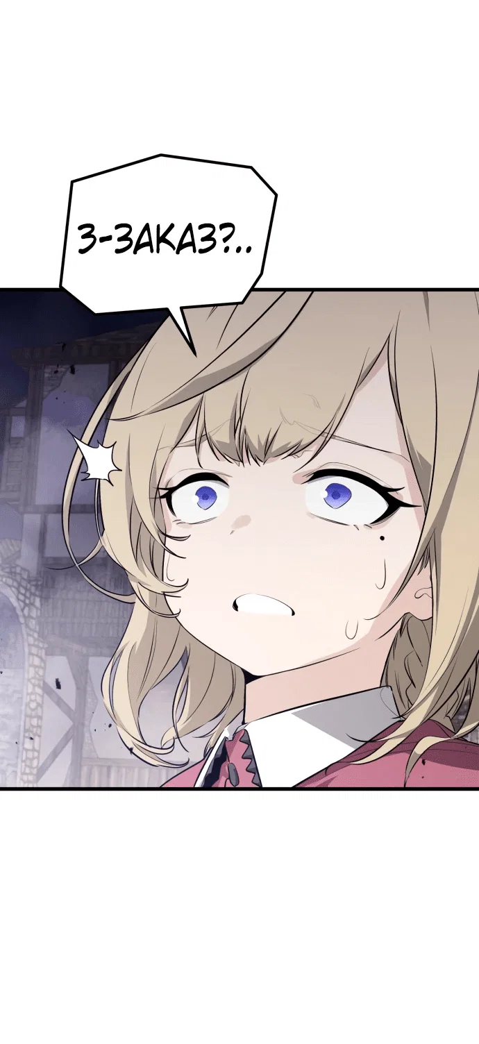 Read План перерожденного наёмника RU Manga Online