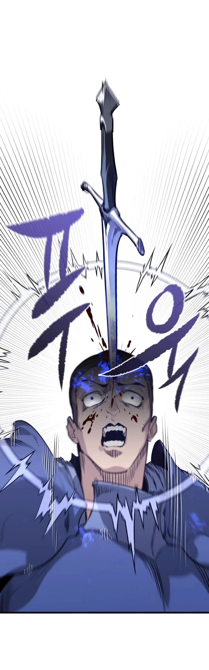 Read План перерожденного наёмника RU Manga Online