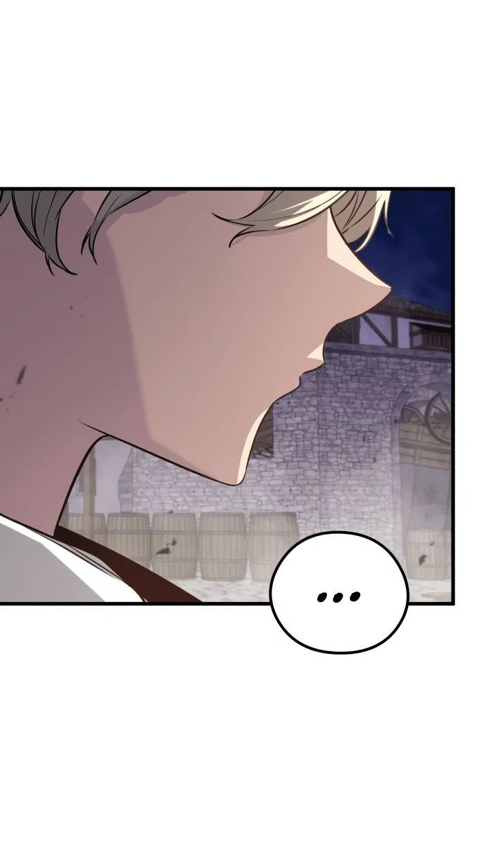 Read План перерожденного наёмника RU Manga Online